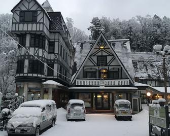 Hakuba Gondola Hotel - Hakuba - Building