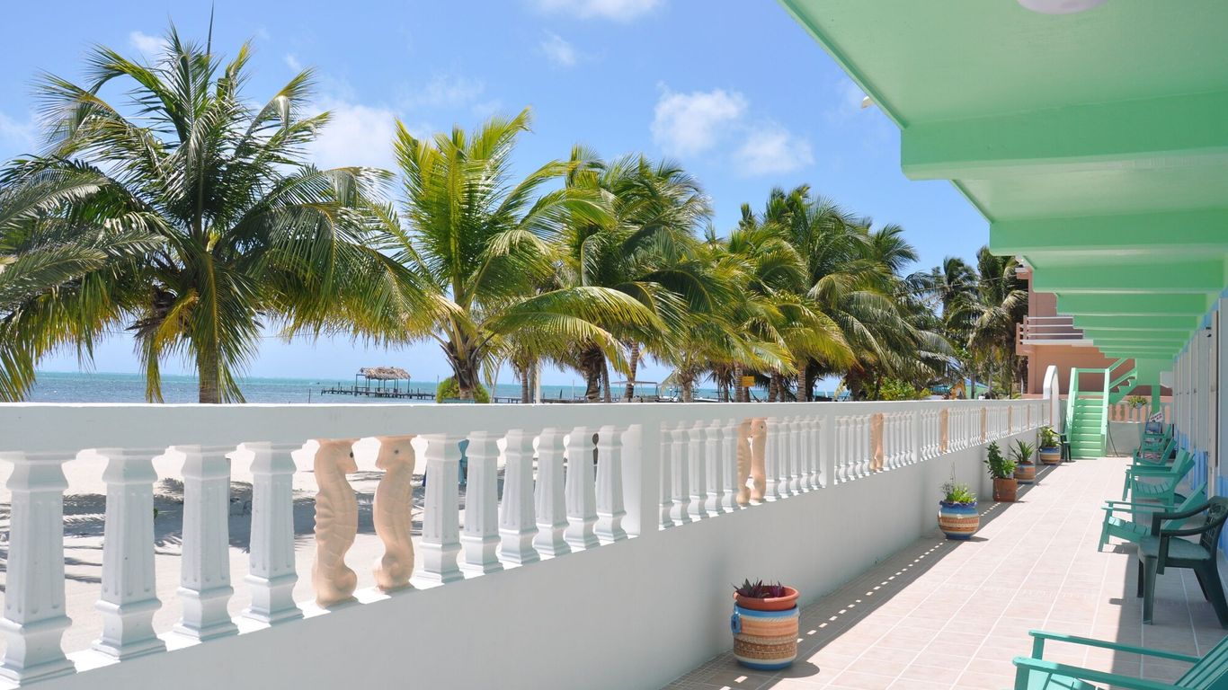 راينبو هوتل