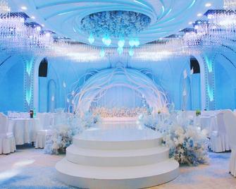 International Conference Exhibition Center - Changchun - Restaurante