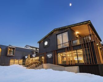 Bristol Hotel And Spa Bakuriani - Bakuriani - Edificio