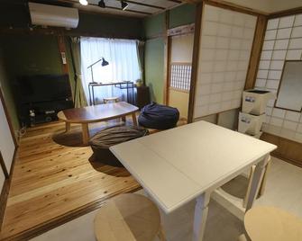 Vacation Rentals -Kou- - Nachikatsuura - Essbereich