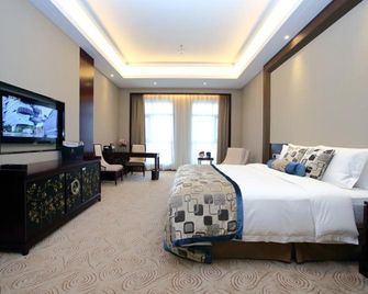 Linyi Blue Horizon International Hotel Yi He - Linyi - Quarto