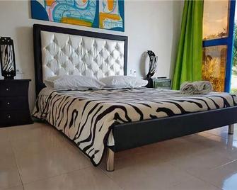 Hotel Campestre La Cecilia - Montenegro - Habitación