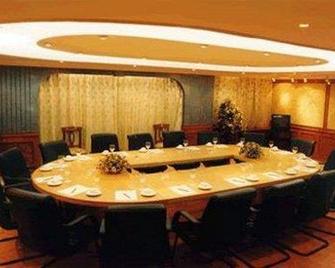 Golden Coast Lawton Hotel - Hải Khẩu - Phòng họp