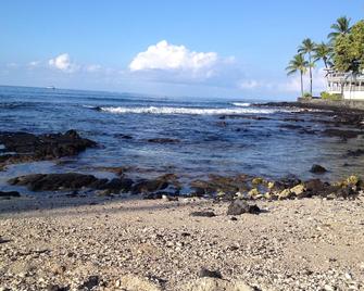 Top Floor Cozy Condo Nestled Among Tropical Kailua Kona Treetops - Kailua-Kona