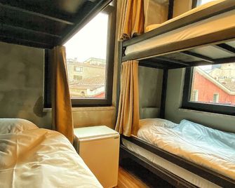 Nomad Hostel Karakoy - Istambul - Quarto