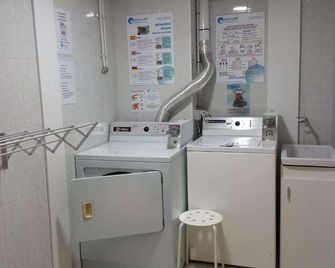 Albergue Turistico la Credencial - Santiago de Compostela - Lavandería