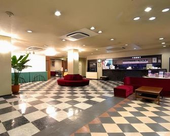 Leo Plaza Hotel Sasebo - Sasebo - Lobby