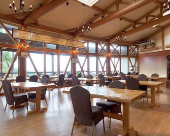 Shiki no Sato Yuraku Cottage Shiki - Shirahama - Restaurant