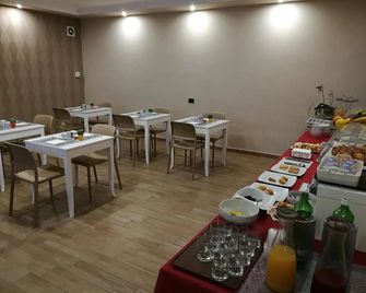 Hotel Bruman - Caserta - Εστιατόριο