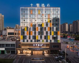 Starway Hotel Yuyao Wanda Plaza - Ningbo - Gebäude