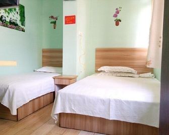 Star 7 Apartment (Wuhan Optics Valley Plaza Dayang Department) - Wuhan - Bedroom