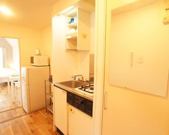 Plusone Nishikoen - Fukuoka - Cocina