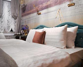 Boutique Hotel Chemodanov - Moscow - Bedroom