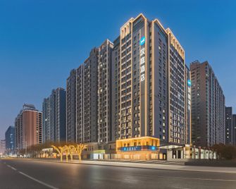 Hanting Hotel Zhengzhou Zhengdong New District Convention Center - Zhengzhou - Building