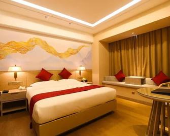 Kaisa Keyu Resort (Shenzhen Dapeng) - Shenzhen - Soverom