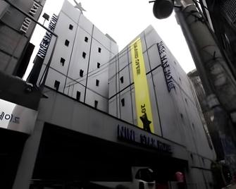 Nine Star Hotel - Seúl - Edificio