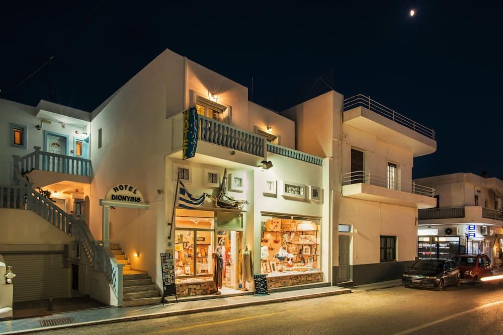 هوتل ديونيسي ستوديو