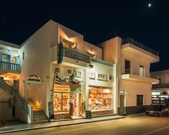 Hotel Dionysis Studios - Adamantas - Edificio