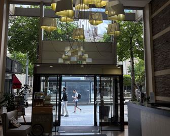 Hôtel Mercure Angers Centre Gare - Angers - Edifício