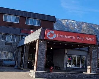 Causeway Bay Hotel Sparwood - Sparwood - Edificio