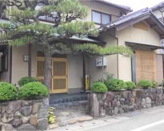 Inaka no Geihinkan Misaki - 小豆島町 - 建築