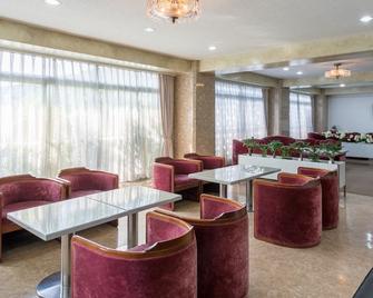 Shoei Daini Bekkan - Kochi - Lounge