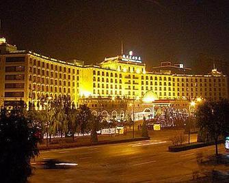 Zhengzhou Jianguo Hotel - Zhengzhou - Bâtiment