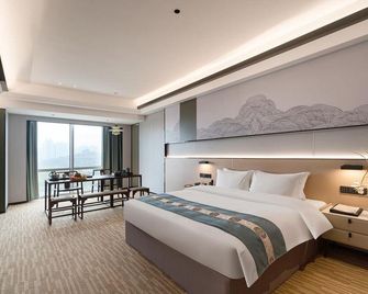 Shihong Hotel - Ningde - Спальня