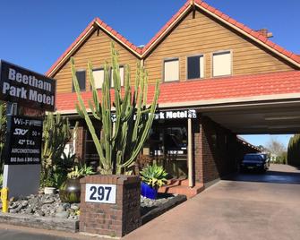 Beetham Park Motel - Hamilton - Building