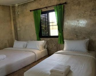 Sabaynan Hotel - Nan - Bedroom