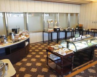 Meitetsu Komaki Hotel - Komaki - Buffet