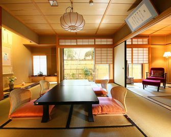 Kikunoyu - Matsumoto - Comedor