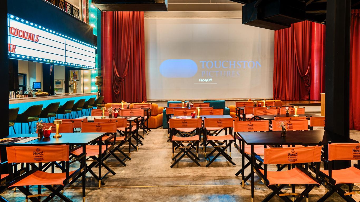 برينس ثيتر هيرتدج ستاي