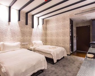 The Tree House - Kaohsiung City - Bedroom