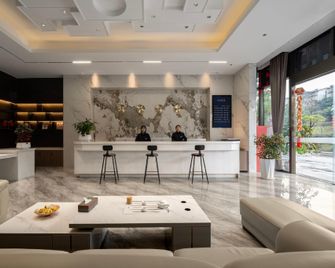 Mingting International Hotel (Zhejiang Merchants Lingang New World Branch) - Yibin - Receptie