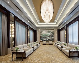 C&D Hotel,Putian - Putian - Lounge