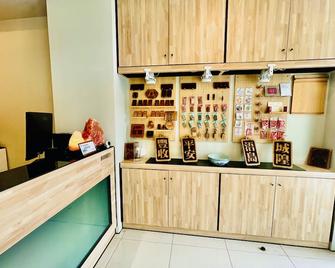 Wdbnb - Jincheng Township - Recepción