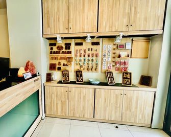 Wdbnb - Jincheng Township - Recepción