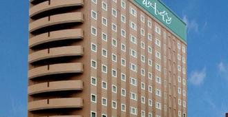 Hotel Route-Inn Kushiro Ekimae - Kushiro - Building