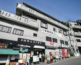 Guest House Gairojyu - Higashiosaka - Gebäude