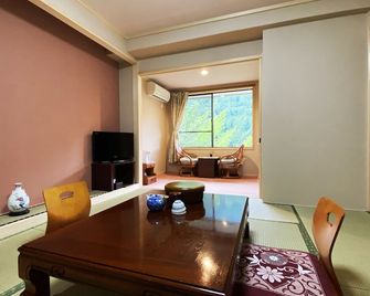 Kazuraya - Miyoshi - Sala de jantar