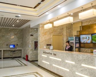 Greentree Inn Heze Shanxian Huxi South Road Express Hotel - Heze - Front desk