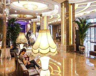 Inner Mongolia Grand Hotel - Pekín - Lobby