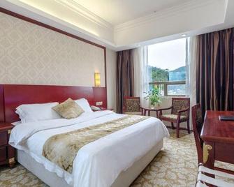 Villola Hotel (Xiamen Railway Station Mingfa Commercial Plaza) - Xiamen - Bedroom