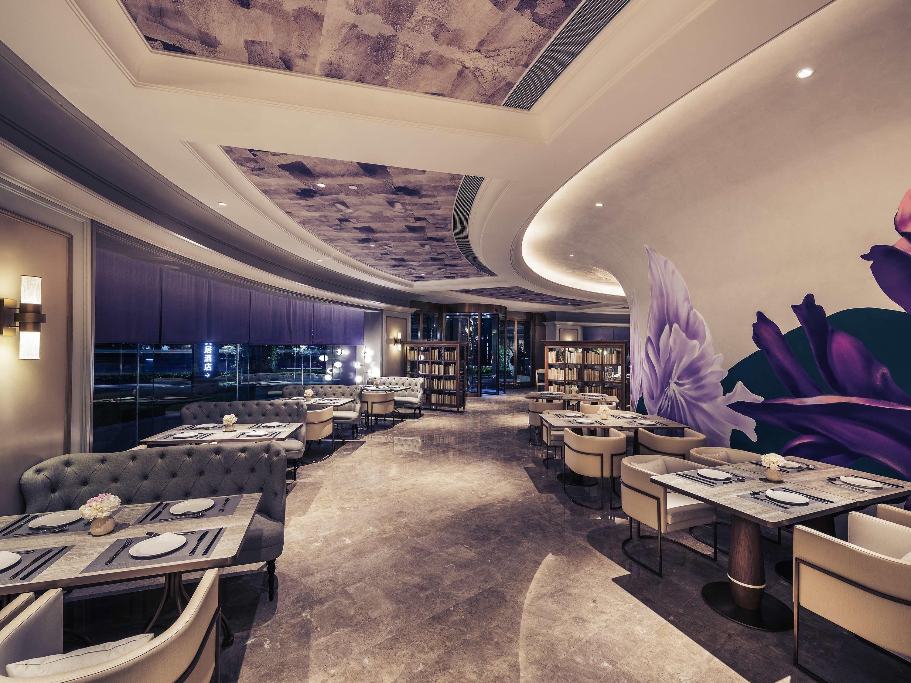Mercure Hangzhou West Lake - האנגג'ואו - מסעדה