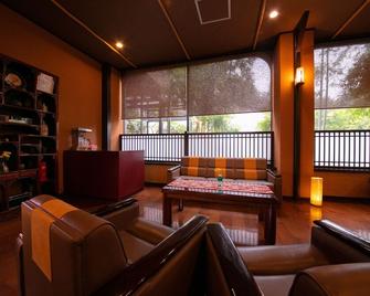 Hosenji Kanko Hotel Yumotoya - Kokonoe - Area lounge