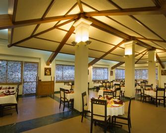 Nala Hotels - Nāmakkal - Restaurant
