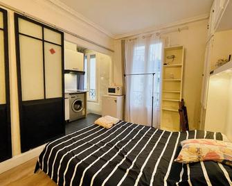 Studio Paris 15e G Tour Eiffel Roland Garros - Paris - Bedroom