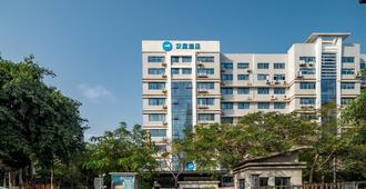Hanting Hotel Xiamen Airport Wuyuan Bay - שיאמן